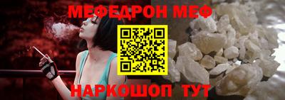 ГАЛЛЮЦИНОГЕННЫЕ ГРИБЫ Пенза