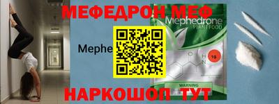 ГАЛЛЮЦИНОГЕННЫЕ ГРИБЫ Пенза