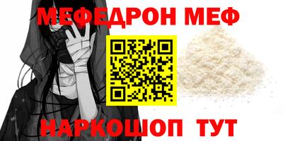 герыч Первоуральск