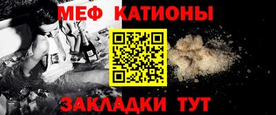 герыч Первоуральск