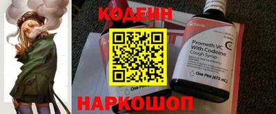 герыч Партизанск