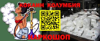 герыч Партизанск