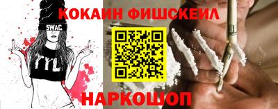 герыч Первоуральск