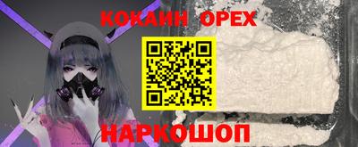 герыч Партизанск