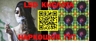герыч Партизанск