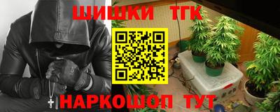 герыч Первоуральск