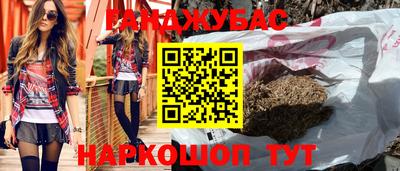 герыч Первоуральск