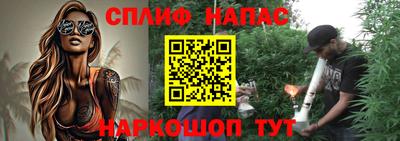 ГАЛЛЮЦИНОГЕННЫЕ ГРИБЫ Пенза