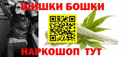 ГАЛЛЮЦИНОГЕННЫЕ ГРИБЫ Пенза