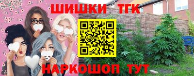 герыч Первоуральск