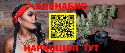ГАЛЛЮЦИНОГЕННЫЕ ГРИБЫ Пенза