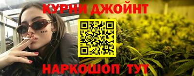 ГАЛЛЮЦИНОГЕННЫЕ ГРИБЫ Пенза