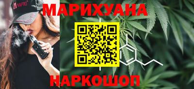 ГАЛЛЮЦИНОГЕННЫЕ ГРИБЫ Пенза