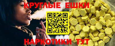 герыч Партизанск