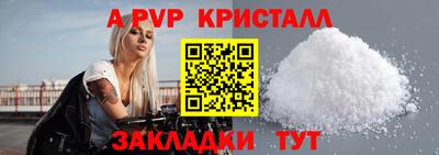 ГАЛЛЮЦИНОГЕННЫЕ ГРИБЫ Пенза