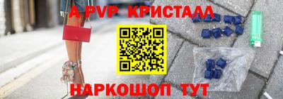 ГАЛЛЮЦИНОГЕННЫЕ ГРИБЫ Пенза