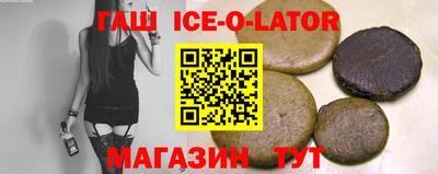 герыч Первоуральск