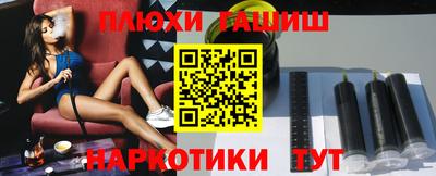 герыч Первоуральск