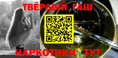герыч Первоуральск