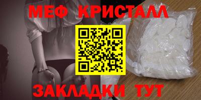 ГАЛЛЮЦИНОГЕННЫЕ ГРИБЫ Пенза