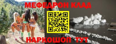 герыч Первоуральск