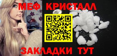 герыч Первоуральск
