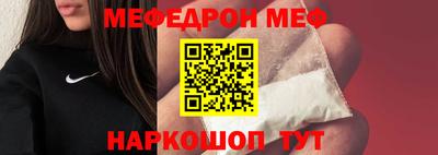 герыч Первоуральск