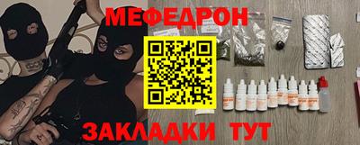 герыч Первоуральск