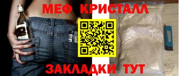 ГАЛЛЮЦИНОГЕННЫЕ ГРИБЫ Пенза